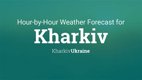 kharkiv ukraine weather forecast